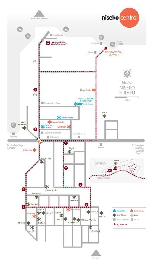 Niseko Central - Youtei Tracks Куттян Экстерьер фото