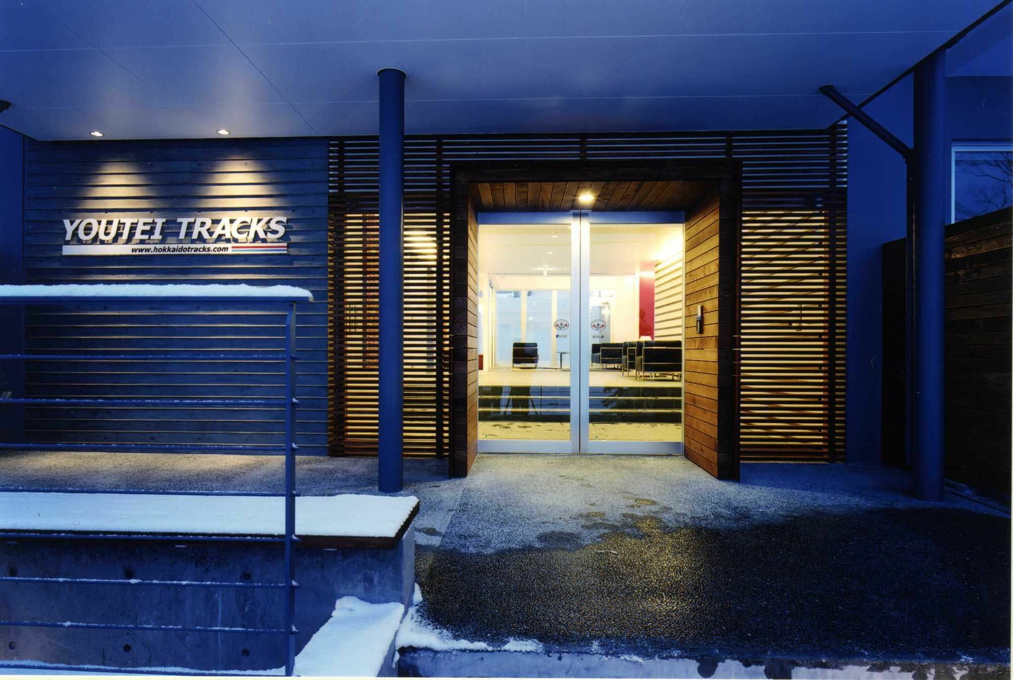 Niseko Central - Youtei Tracks Куттян Экстерьер фото